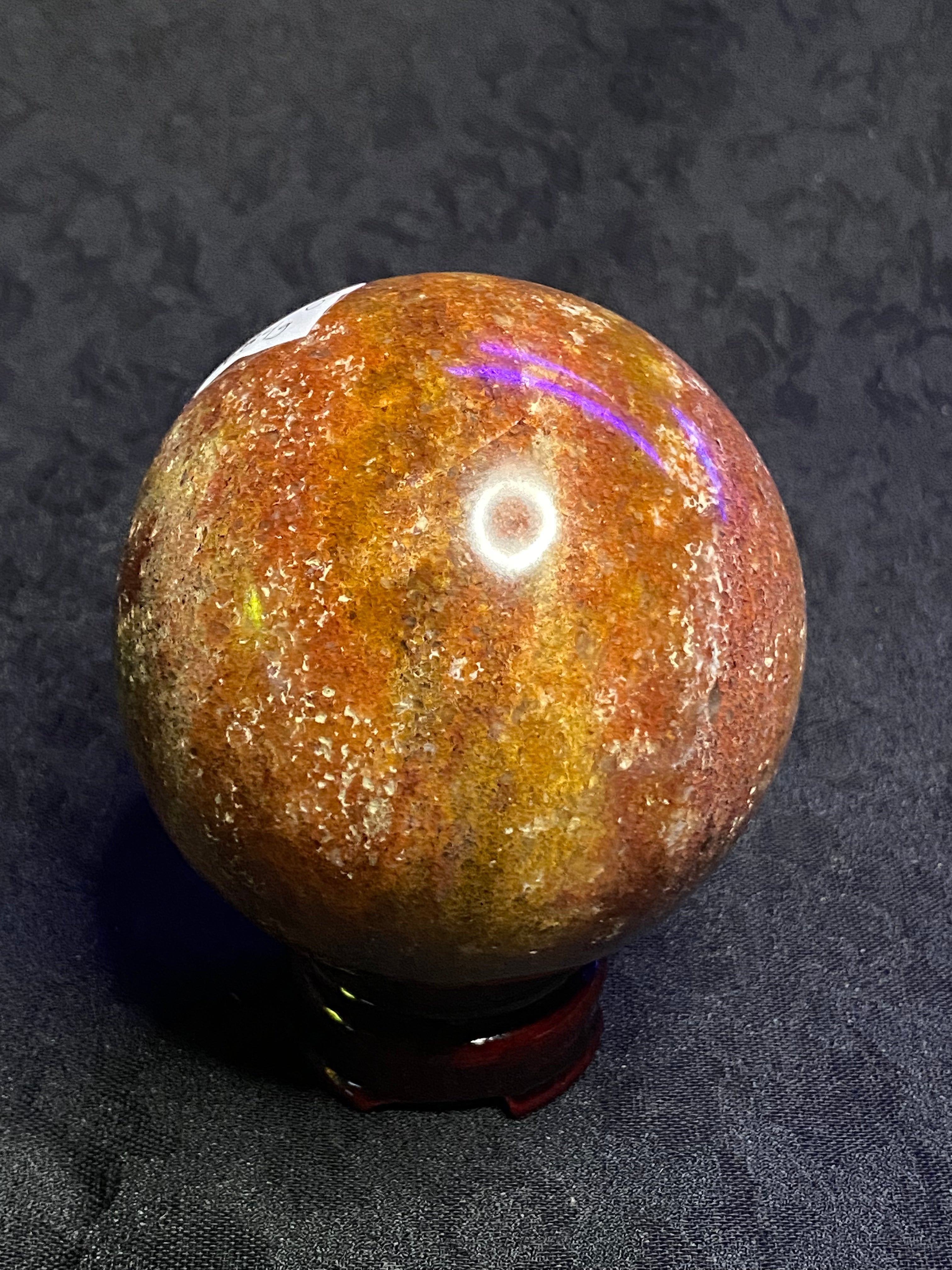 Ocean Jasper Sphere